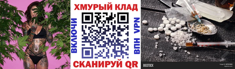 хочу   Вяземский  ГЕРОИН Афган 
