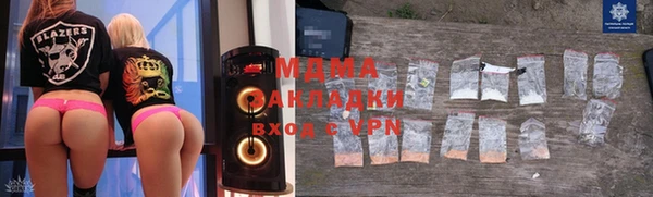 СК Волоколамск