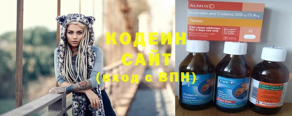дистиллят марихуана Лагань