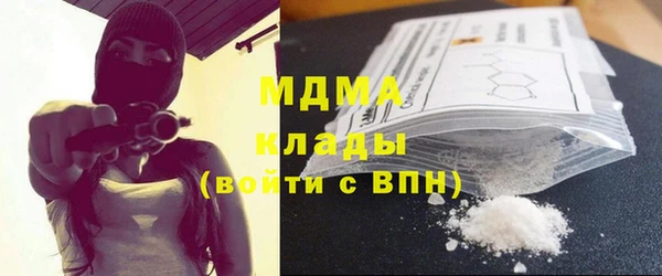 Альфа ПВП Волосово