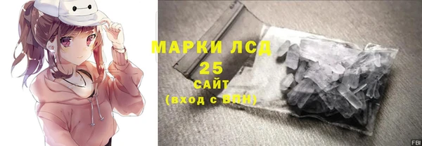тгк Верея