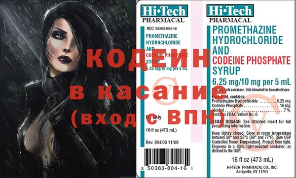 первитин Верхнеуральск