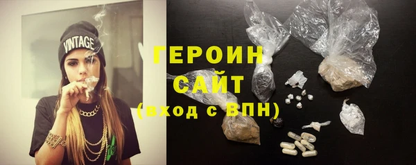 тгк Верея