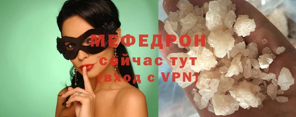 дмт Верхний Тагил