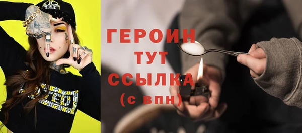 дистиллят марихуана Лабытнанги