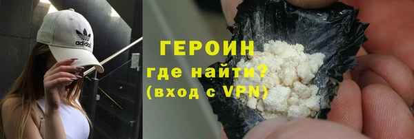 тгк Верея