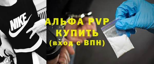 дмт Верхний Тагил