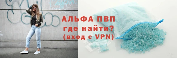 марки nbome Ладушкин
