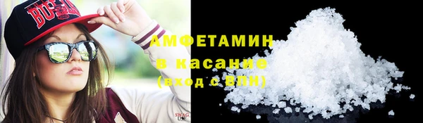 тгк Верея