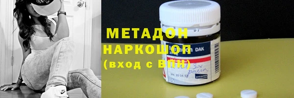 тгк Верея
