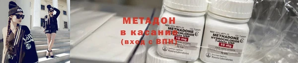 первитин Верхнеуральск