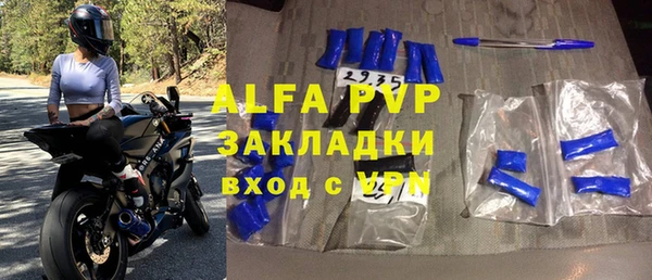 дмт Верхний Тагил