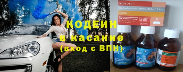 тгк Верея