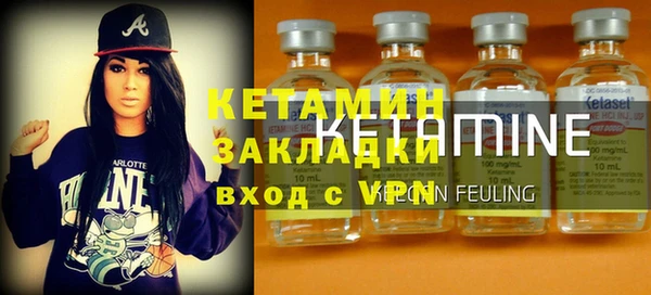 СК Волоколамск