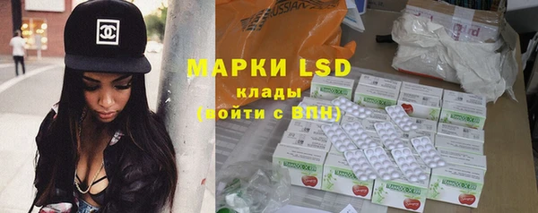 первитин Верхнеуральск