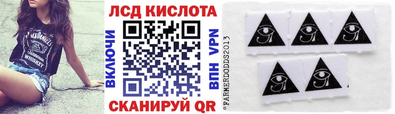 мега ССЫЛКА  Вяземский  Марки NBOMe 1,8мг 