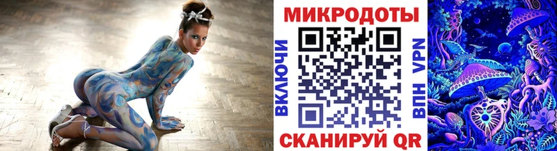 Псилоцибиновые грибы GOLDEN TEACHER  купить наркотик  Вяземский 